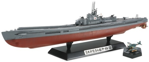 Tamiya 1/350 Japansk ubåt I-400 fra den japanske marinen i gruppen SPORT, FRITID & HOBBY / Hobby / Plastmodeller / Skip hos TP E-commerce Nordic AB (A06430)
