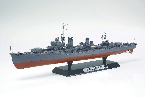 Tamiya 1/350 Yukikaze i gruppen SPORT, FRITID & HOBBY / Hobby / Plastmodeller / Skip hos TP E-commerce Nordic AB (A06456)