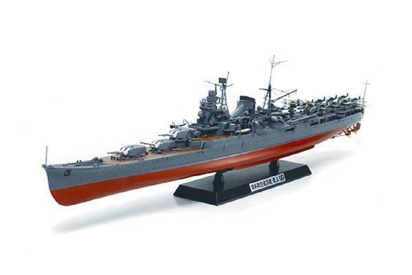 Tamiya 1/350 Mogami i gruppen SPORT, FRITID & HOBBY / Hobby / Plastmodeller / Skip hos TP E-commerce Nordic AB (A06469)