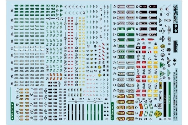 Tamiya 1/16 1/35 WWII German Insignia i gruppen SPORT, FRITID & HOBBY / Hobby / Plastmodeller / Militære kjøretøy (land) hos TP E-commerce Nordic AB (A06478)