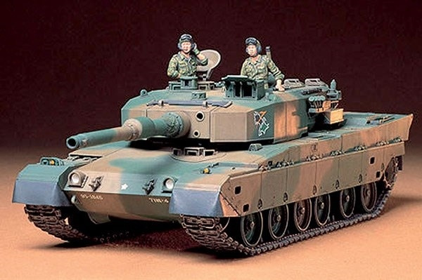 Tamiya 1/35 J.G.S.D.F.Type 90 Tank i gruppen SPORT, FRITID & HOBBY / Hobby / Plastmodeller / Militære kjøretøy (land) hos TP E-commerce Nordic AB (A06523)