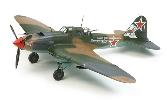 Tamiya 1/48 IL-2 i gruppen SPORT, FRITID & HOBBY / Hobby / Plastmodeller / Fly & Helikoptre hos TP E-commerce Nordic AB (A06534)