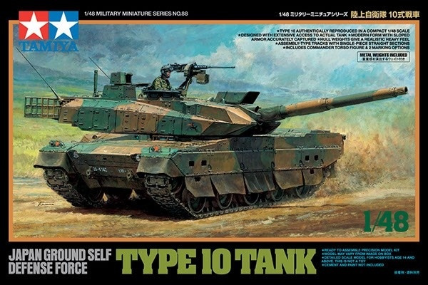 Tamiya 1/48 JGSDF Type 10 Tank i gruppen SPORT, FRITID & HOBBY / Hobby / Plastmodeller / Militære kjøretøy (land) hos TP E-commerce Nordic AB (A06601)