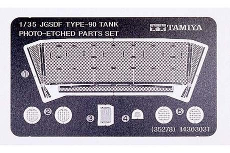 Tamiya 1/35 JGSDF Type 90 Tank PE Parts Set i gruppen SPORT, FRITID & HOBBY / Hobby / Plastmodeller / Militære kjøretøy (land) hos TP E-commerce Nordic AB (A06636)