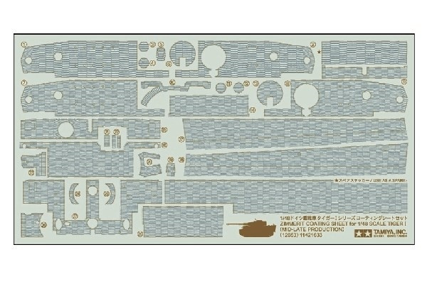 Tamiya 1/48 TigerI Mid-Late Zim Sheet i gruppen SPORT, FRITID & HOBBY / Hobby / Plastmodeller / Militære kjøretøy (land) hos TP E-commerce Nordic AB (A06692)