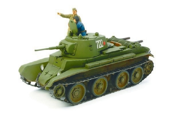 Tamiya 1/35 BT-7 Modell 1937 i gruppen SPORT, FRITID & HOBBY / Hobby / Plastmodeller / Militære kjøretøy (land) hos TP E-commerce Nordic AB (A06749)