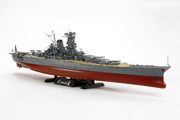 Tamiya 1/350 Musashi (2013) i gruppen SPORT, FRITID & HOBBY / Hobby / Plastmodeller / Skip hos TP E-commerce Nordic AB (A06764)