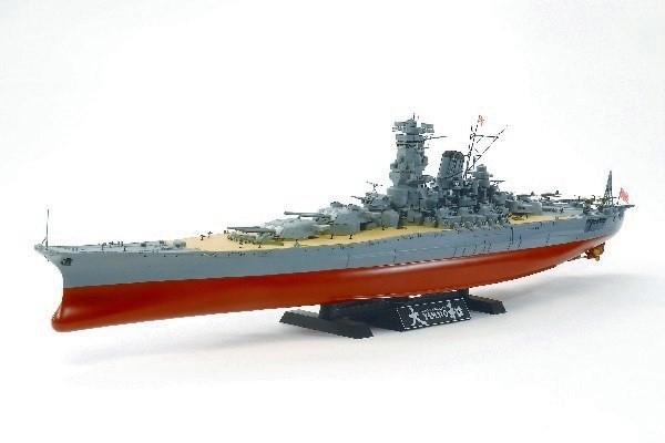 Tamiya 1/350 Yamato (2013) i gruppen SPORT, FRITID & HOBBY / Hobby / Plastmodeller / Skip hos TP E-commerce Nordic AB (A06766)