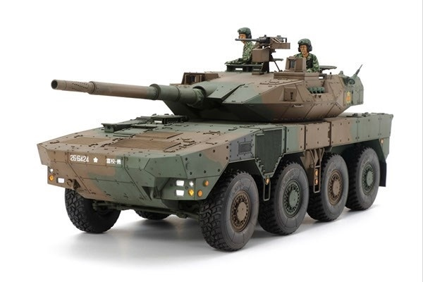 Tamiya 1/35 Japan Ground Self Defence Force MCV Type 16 i gruppen SPORT, FRITID & HOBBY / Hobby / Plastmodeller / Militære kjøretøy (land) hos TP E-commerce Nordic AB (A07361)