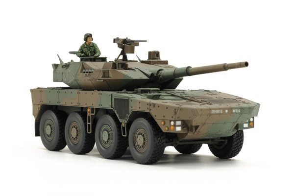 Tamiya 1:48 Japan Ground Self Defense Force Type 16 Maneu i gruppen SPORT, FRITID & HOBBY / Hobby / Plastmodeller / Militære kjøretøy (land) hos TP E-commerce Nordic AB (A07373)