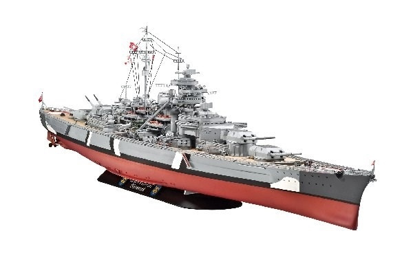 Revell Bismarck i gruppen SPORT, FRITID & HOBBY / Hobby / Plastmodeller / Skip hos TP E-commerce Nordic AB (A07759)
