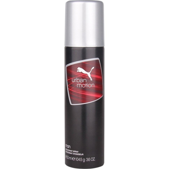 Puma Urban Motion Man Deo Spray 150 ml i gruppen HELSE OG SKJØNNHET / Duft og parfyme / Deodorant / Deo for han hos TP E-commerce Nordic AB (A12810)