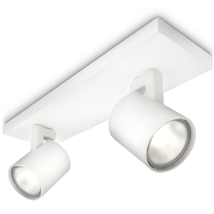 Philips myLiving Runner 2 Spot Hvit i gruppen Elektronikk / Lys / Taklamper hos TP E-commerce Nordic AB (A17975)