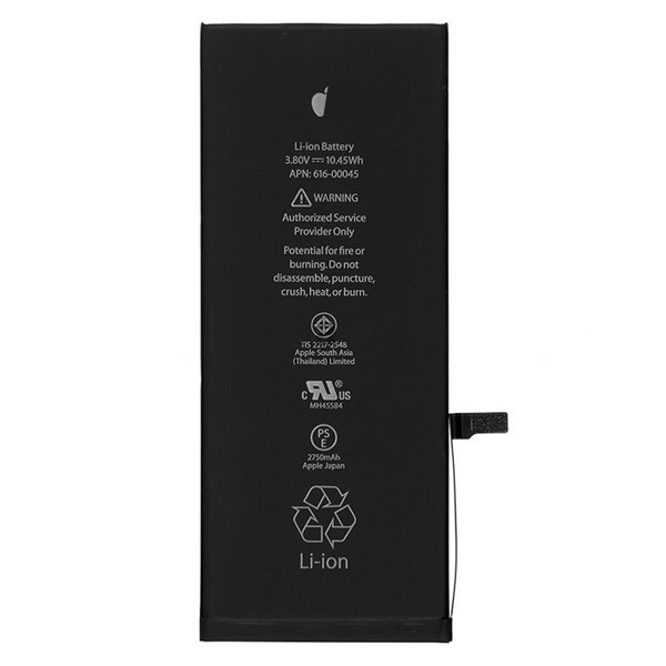 iPhone 6S Plus Battery i gruppen SMARTTELEFON & NETTBRETT / Reservdelar hos TP E-commerce Nordic AB (A20689)