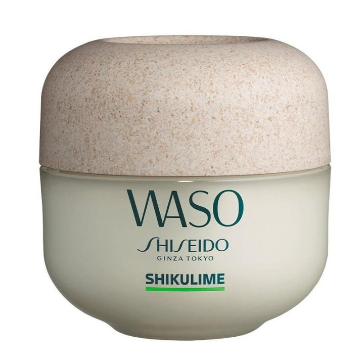 Shiseido Waso Shikulime Mega Hydrating Moisturizer 50ml i gruppen HELSE OG SKJØNNHET / Hudpleie / Ansikt / Ansiktskrem hos TP E-commerce Nordic AB (C11149)