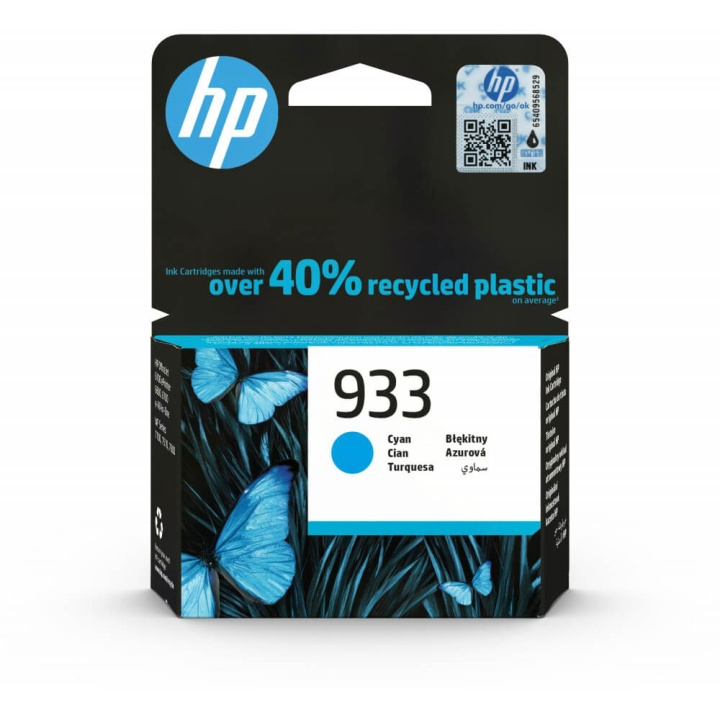 HP Bläck CN058AE 933 Cyan i gruppen Datautstyr / Skrivere og tilbehør / Blekk og toner / Blekkpatroner / HP hos TP E-commerce Nordic AB (C17328)
