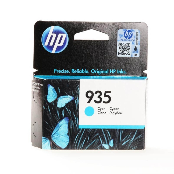 HP Blekk C2P20AE 935 Cyan i gruppen Datautstyr / Skrivere og tilbehør / Blekk og toner / Blekkpatroner / HP hos TP E-commerce Nordic AB (C17379)