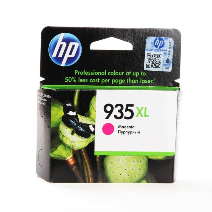 HP Blekk C2P25AE 935XL Magenta i gruppen Datautstyr / Skrivere og tilbehør / Blekk og toner / Blekkpatroner / HP hos TP E-commerce Nordic AB (C17384)