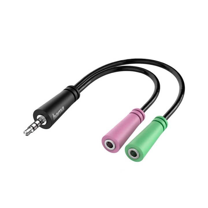 Hama Adapter Audio 3.5 Plug to 2x 3.5 Socket 0.15m i gruppen Elektronikk / Kabler og adaptere / Lyd analog / Adaptere hos TP E-commerce Nordic AB (C17470)