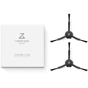Roborock Sidebørste XI3004, Vinyl 2stk, Svart i gruppen HJEM, HUS OG HAGE / Rengjøringsprodukter / Støvsugere og tilbehør / Tilbehør / Reservedeler til robotstøvsugere hos TP E-commerce Nordic AB (C19709)