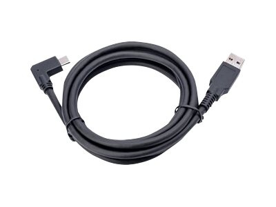 Jabra Jabra Office Panacast USB til USB-C-kabel, 1,8 m i gruppen Datautstyr / Kabler og adaptere / USB / USB-C hos TP E-commerce Nordic AB (C20374)