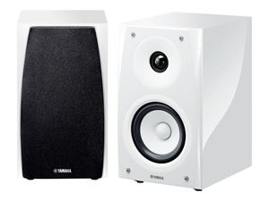 Yamaha NS-BP182 - Høyttaler, pianohvit i gruppen Elektronikk / Lyd & Bilde / Høyttalere & tilbehør / Kablet høyttalere / Desktop-/gulvhøyttalere hos TP E-commerce Nordic AB (C22800)