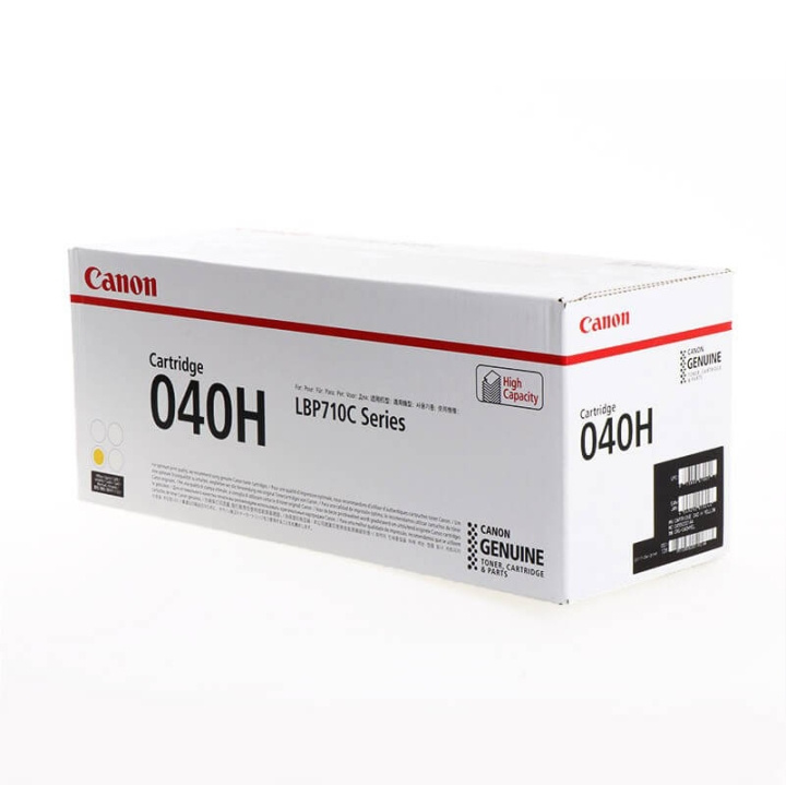 Canon Toner 0455C001 040H Gul i gruppen Datautstyr / Skrivere og tilbehør / Blekk og toner / Toner / Canon hos TP E-commerce Nordic AB (C26453)