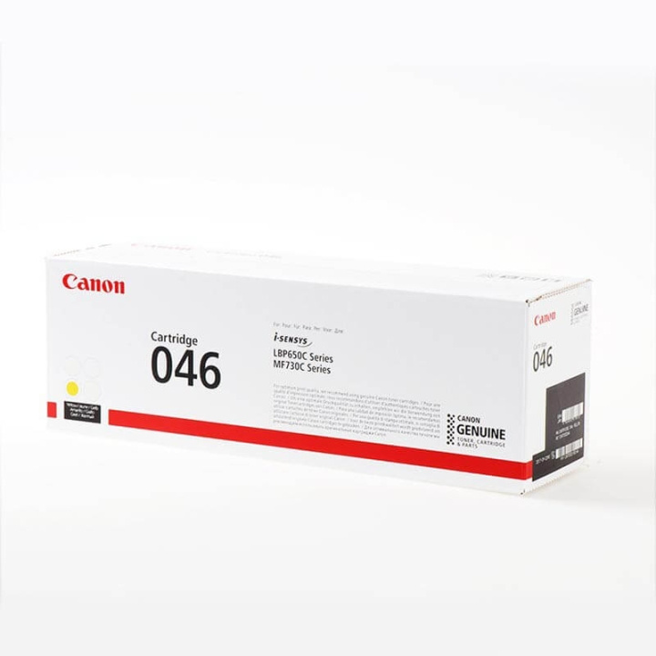 Canon Toner 1247C002 046 Gul i gruppen Datautstyr / Skrivere og tilbehør / Blekk og toner / Toner / Canon hos TP E-commerce Nordic AB (C26469)