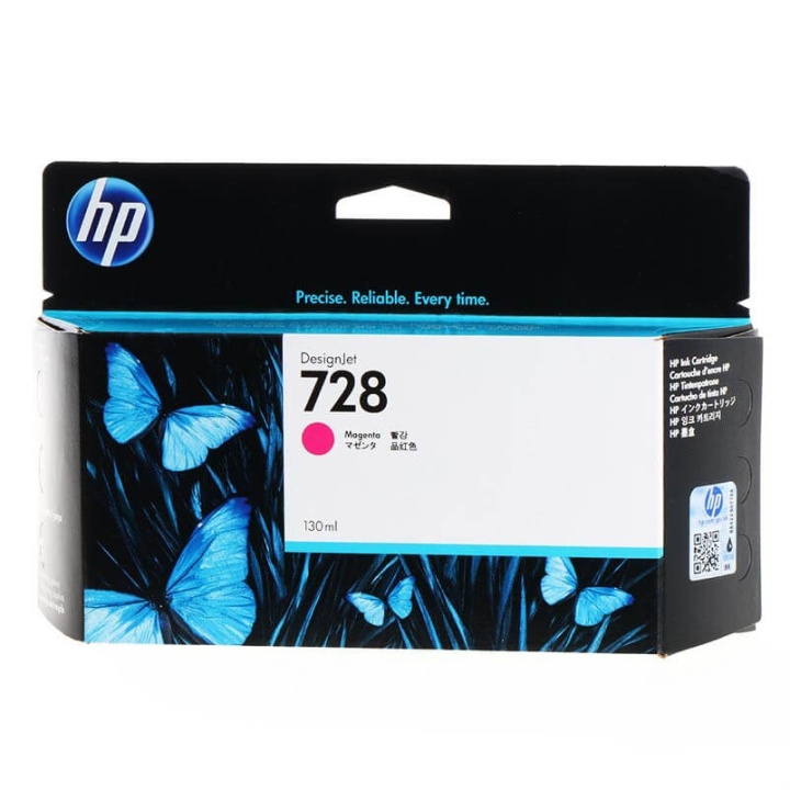 HP Blekk F9J66A 728 Magenta 130ml i gruppen Datautstyr / Skrivere og tilbehør / Blekk og toner / Toner / HP hos TP E-commerce Nordic AB (C26996)