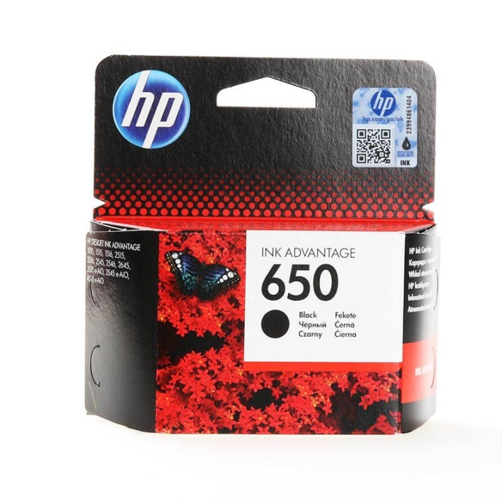 HP Blekk CZ101AE 650 Svart i gruppen Datautstyr / Skrivere og tilbehør / Blekk og toner / Toner / HP hos TP E-commerce Nordic AB (C27056)