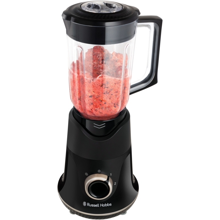 Russell Hobbs Mixer Blade Boost Blender 26710-56 i gruppen HJEM, HUS OG HAGE / Husholdningsapparater / Matprosessorer og kjøkkenassistenter / Miksere og blendere hos TP E-commerce Nordic AB (C28863)