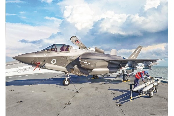 ITALERI 1:48 F-35B Lightning II i gruppen SPORT, FRITID & HOBBY / Hobby / Plastmodeller / Fly & Helikoptre hos TP E-commerce Nordic AB (C30542)