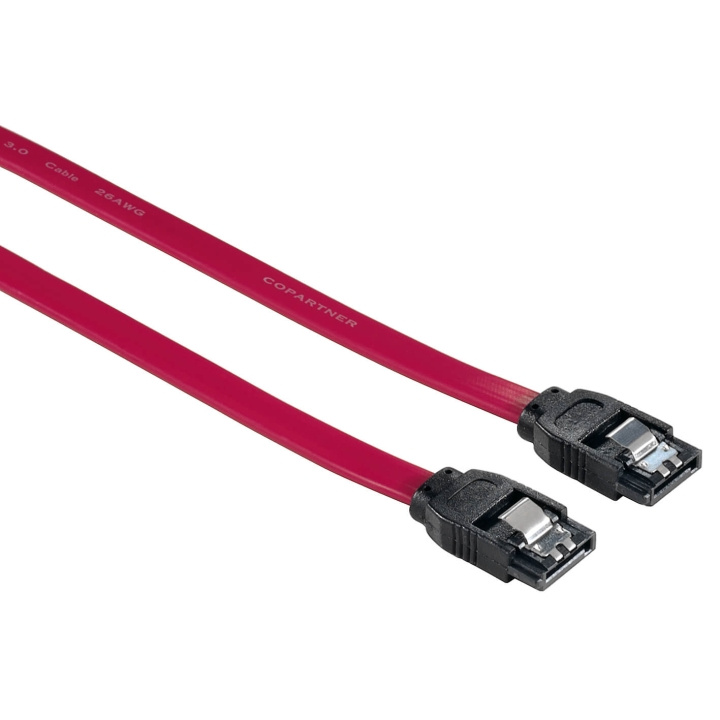 Hama Internkabel SAT III 0,45m i gruppen Datautstyr / Kabler og adaptere / Intern / SATA hos TP E-commerce Nordic AB (C31129)