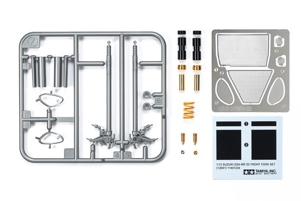 TAMIYA 1/12 Suzuki GSX-RR \'20 Front Fork Set i gruppen SPORT, FRITID & HOBBY / Hobby / Plastmodeller / Verktøy hos TP E-commerce Nordic AB (C31670)