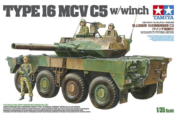 Tamiya 1/35 JGSD Force Type 16 mobilt stridsvogn C5 i gruppen SPORT, FRITID & HOBBY / Hobby / Plastmodeller / Militære kjøretøy (land) hos TP E-commerce Nordic AB (C31746)