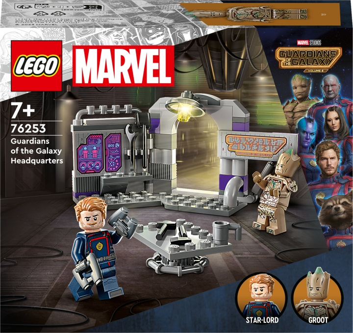 LEGO Super Heroes 76253 - Guardians of the Galaxy Headquarters i gruppen LEKER, BARN OG BABY / Leker / Byggeleker / Lego hos TP E-commerce Nordic AB (C33408)