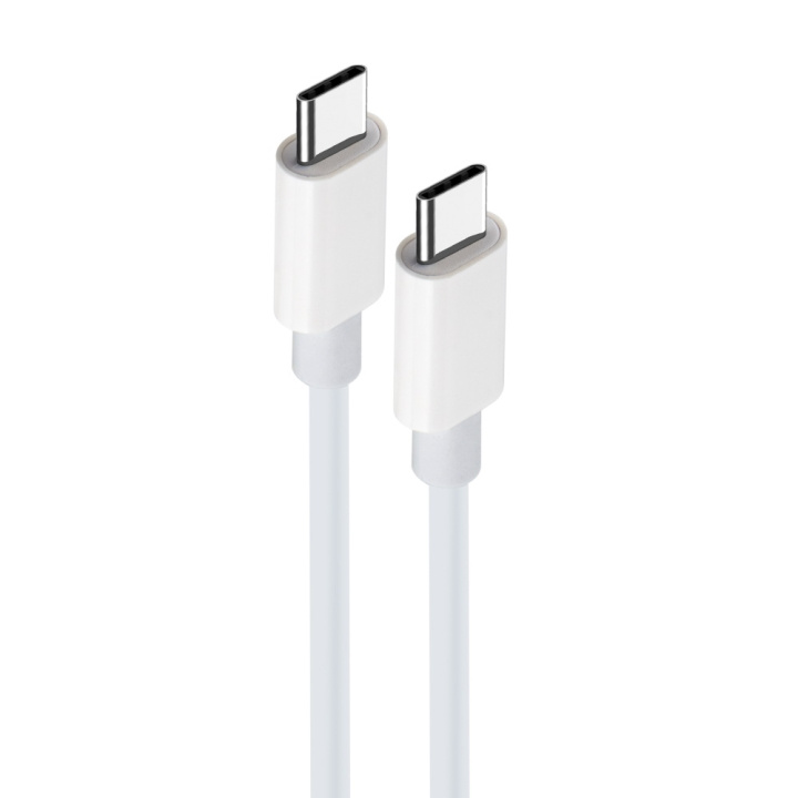 Maxlife MXUC-05 Ladekabel USB-C - USB-C, 2 m 60 W, hvit i gruppen SMARTTELEFON & NETTBRETT / Ladere og Kabler / Kabler / Kabler type C hos TP E-commerce Nordic AB (C35444)