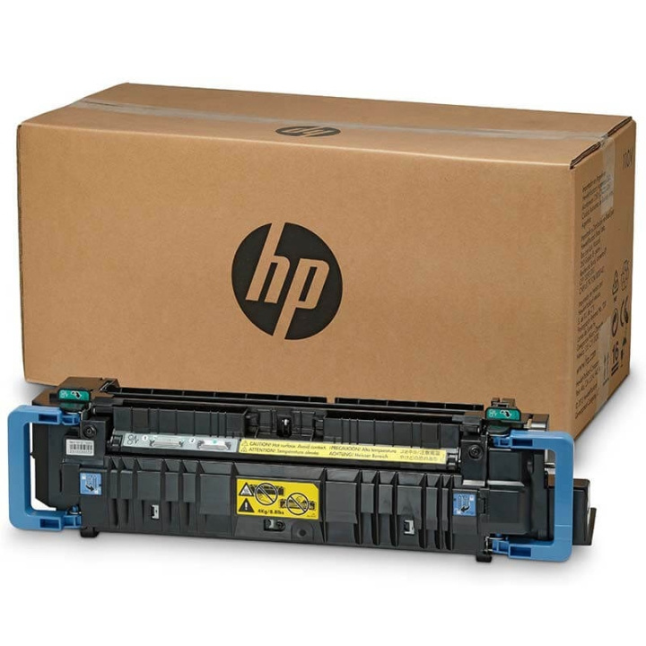 HP Maintenance C1N58A i gruppen Datautstyr / Skrivere og tilbehør / Skrivere / Laser hos TP E-commerce Nordic AB (C37310)