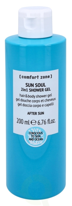 Comfort Zone Sun Soul 2In1 Shower Gel 200 ml i gruppen HELSE OG SKJØNNHET / Hudpleie / Kroppspleie / Bad- og dusjkrem hos TP E-commerce Nordic AB (C37827)