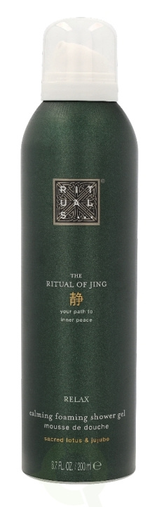 Rituals Jing Calming Foaming Shower Gel 200 ml i gruppen HELSE OG SKJØNNHET / Hudpleie / Kroppspleie / Bad- og dusjkrem hos TP E-commerce Nordic AB (C38000)
