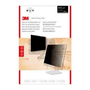 3M Personvernfilter for skrivebord 21,3\'\' i gruppen Datautstyr / Datamaskin Tilbehør / Annet hos TP E-commerce Nordic AB (C38262)