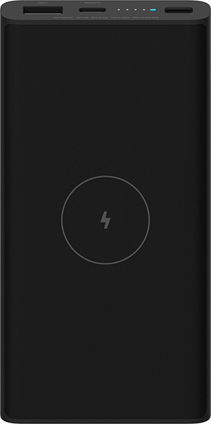 Xiaomi 10W trådløs strømbank 10000 mAh i gruppen SMARTTELEFON & NETTBRETT / Ladere og Kabler / Powerbanks hos TP E-commerce Nordic AB (C45331)