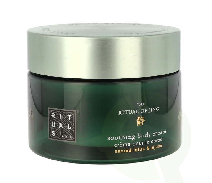 Rituals Jing Soothing Body Cream 220 ml Sacred Lotus & Jujube i gruppen HELSE OG SKJØNNHET / Hudpleie / Kroppspleie / Body lotion hos TP E-commerce Nordic AB (C47526)