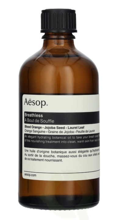 AESOP Breathless Botanical Massage Oil 100 ml i gruppen HELSE OG SKJØNNHET / Hudpleie / Kroppspleie / Body lotion hos TP E-commerce Nordic AB (C49372)