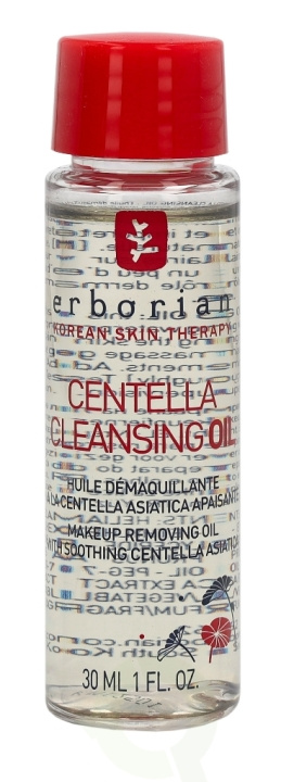 Erborian Centella Cleansing Oil 30 ml i gruppen HELSE OG SKJØNNHET / Hudpleie / Ansikt / Rengjøring hos TP E-commerce Nordic AB (C51292)