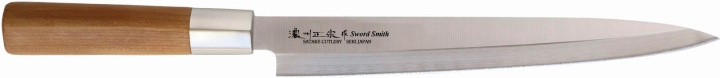 SATAKE Noushu Masamuke Saku Chrome Sashimi filetkniv, 20,5 cm i gruppen HJEM, HUS OG HAGE / Kjøkkenutstyr / Kjøkkenkniver og knivslipere hos TP E-commerce Nordic AB (C55306)