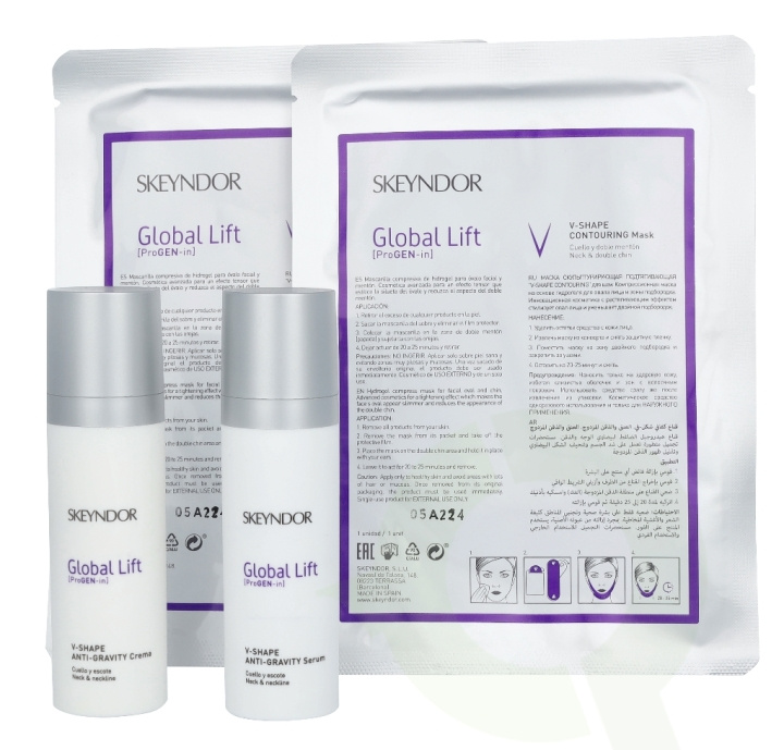 Skeyndor Global Lift V-Shape Lifting Home Care Set 60 ml For Neck, Chin And Neckline/V-Shape Anti Gravity Serum 30ml/V-Shape Anti Gravity Cream 30ml/V-Shape Contouring Mask i gruppen HELSE OG SKJØNNHET / Hudpleie / Ansikt / Dagkrem hos TP E-commerce Nordic AB (C55992)