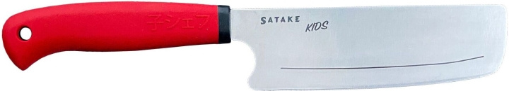 Satake Kids kniv och skärhandske i gruppen HJEM, HUS OG HAGE / Kjøkkenutstyr / Kjøkkenkniver og knivslipere hos TP E-commerce Nordic AB (C58511)