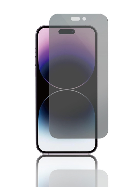 Panzer iPhone 14 Pro 2-veis fullpasset personvernsglass i gruppen SMARTTELEFON & NETTBRETT / Mobilbeskyttelse / Apple / iPhone 14 hos TP E-commerce Nordic AB (C59837)