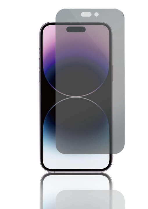Panzer iPhone 14 Pro Max 2-veis fullpasset personvernglass i gruppen SMARTTELEFON & NETTBRETT / Mobilbeskyttelse / Apple / iPhone 14 hos TP E-commerce Nordic AB (C59838)
